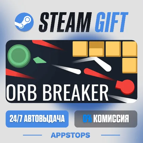 Orb Breaker (Steam)