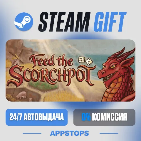 Feed the Scorchpot (Steam)