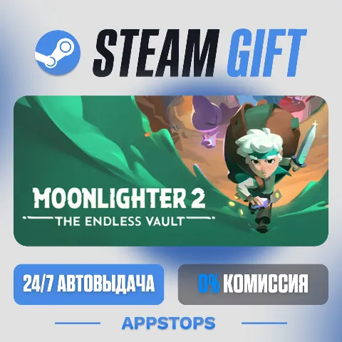 Moonlighter 2: The Endless Vault (Steam)