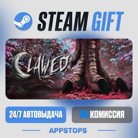 Clawed (Steam)