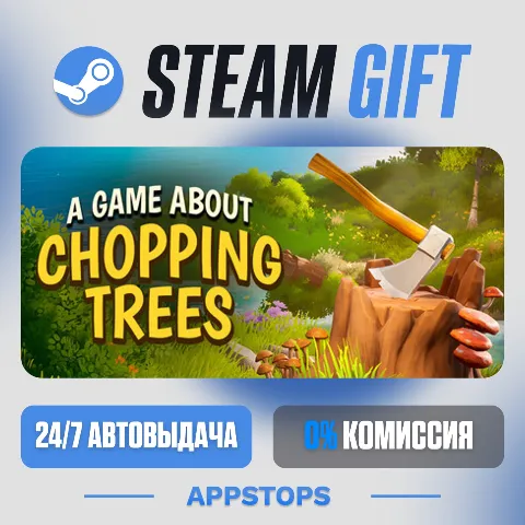 A Game About Chopping Trees (Steam)