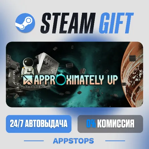 Approximately Up (Steam)