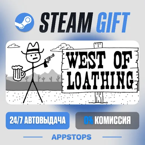 West of Loathing (Steam)