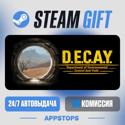 D.e.c.a.y (Steam)