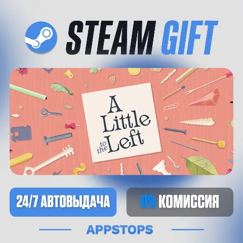 A Little to the Left (Steam)