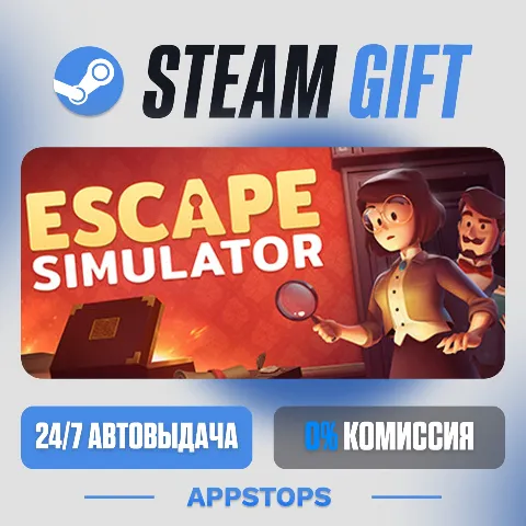 Escape Simulator (Steam)