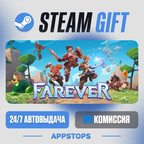 Farever (Steam)