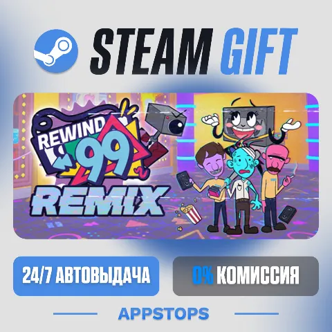 Rewind 99 (Steam)