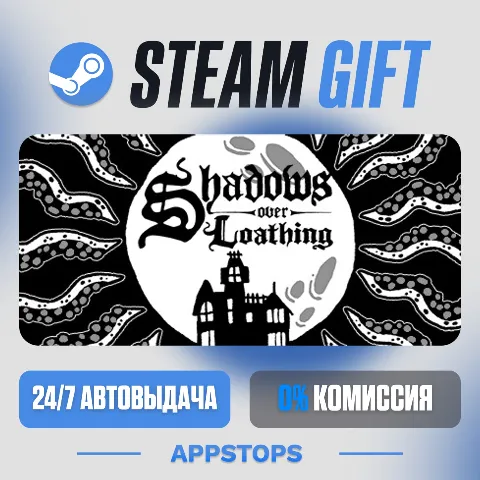 Shadows Over Loathing (Steam)