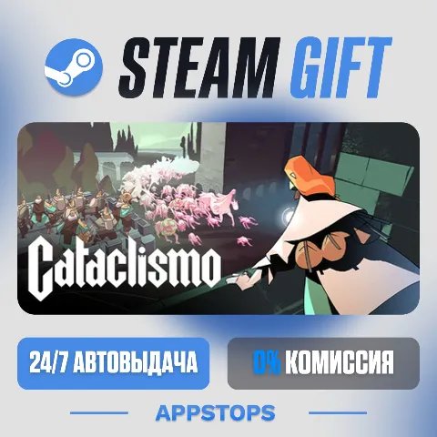 Cataclismo (Steam)