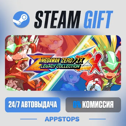 Mega Man Zero/ZX Legacy Collection (Steam)