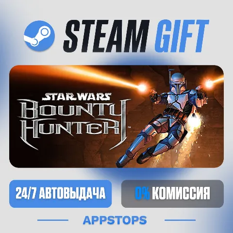 Star Wars: Bounty Hunter (Steam)