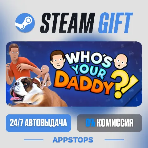 Who's Your Daddy? (Steam)
