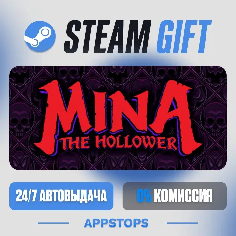 Mina the Hollower (Steam)