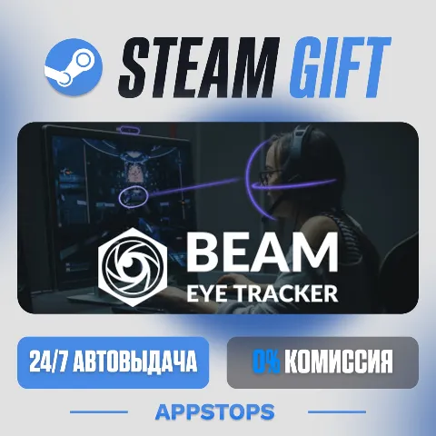 Beam Eye Tracker (Steam)