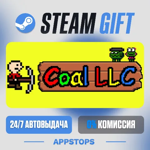 Coal LLC (Steam)