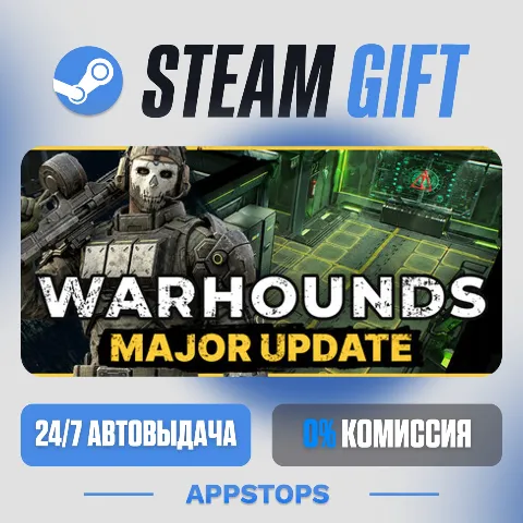 Warhounds (Steam)