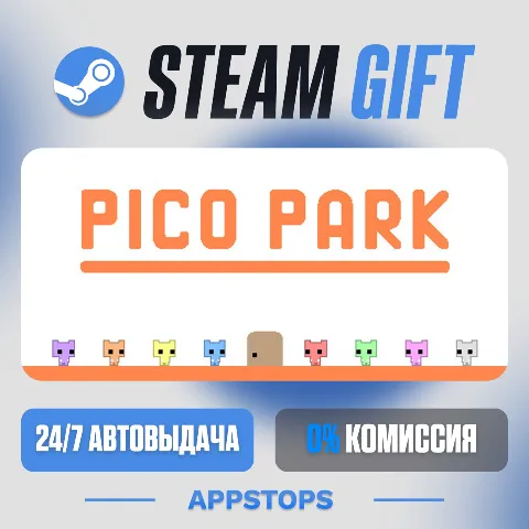 Pico Park (Steam)