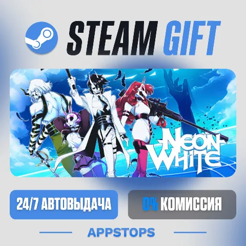 Neon White (Steam)