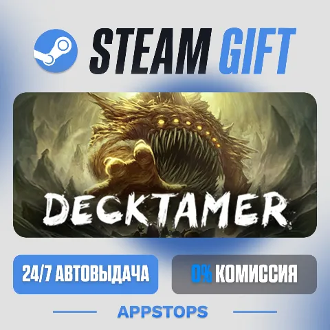 Decktamer (Steam)