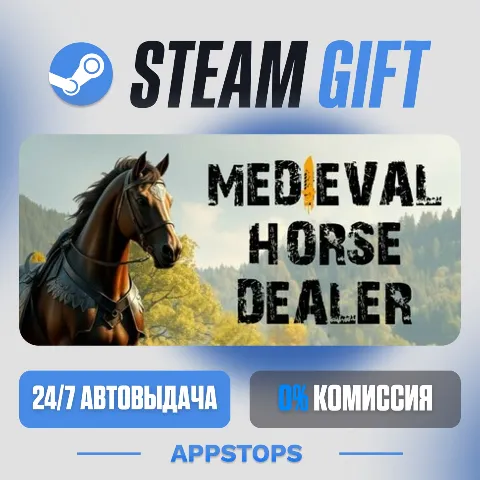 Medieval Horse Dealer Simulator (Steam)