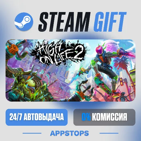 High On Life 2 (Steam)
