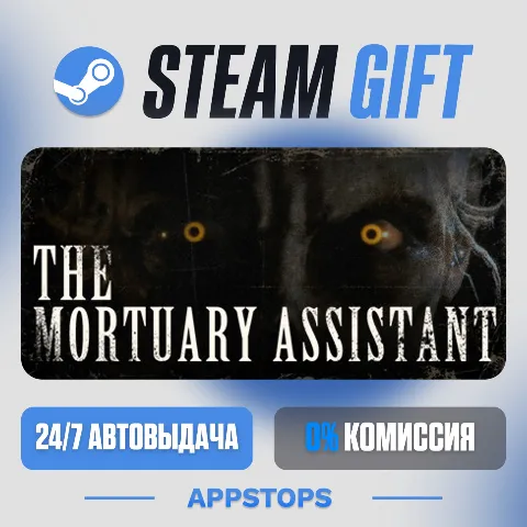 The Mortuary Assistant (Steam)