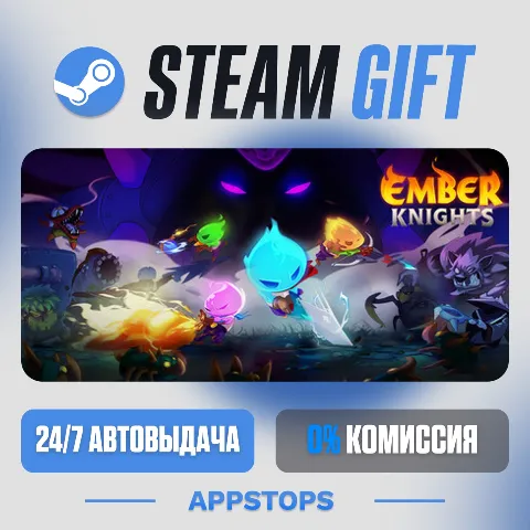 Ember Knights (Steam)