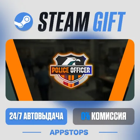 Police Officer (Steam)