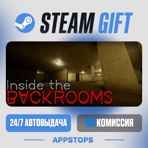 Inside the Backrooms (Steam)