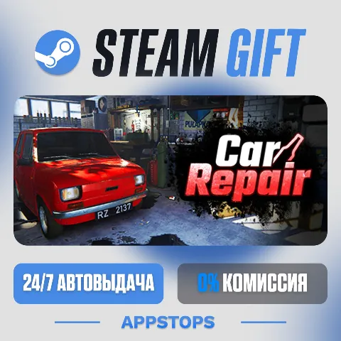 Cheap Car Repair (Steam)