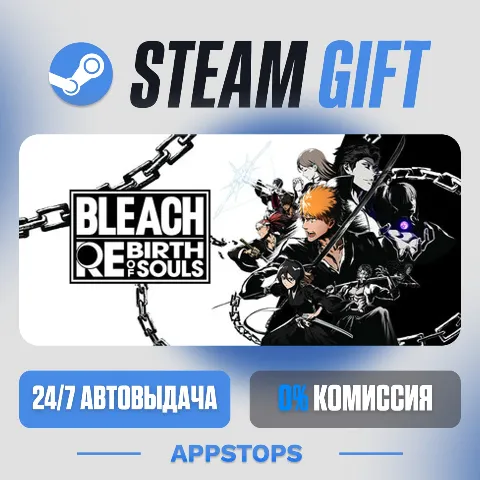 Bleach Rebirth of Souls (Steam)
