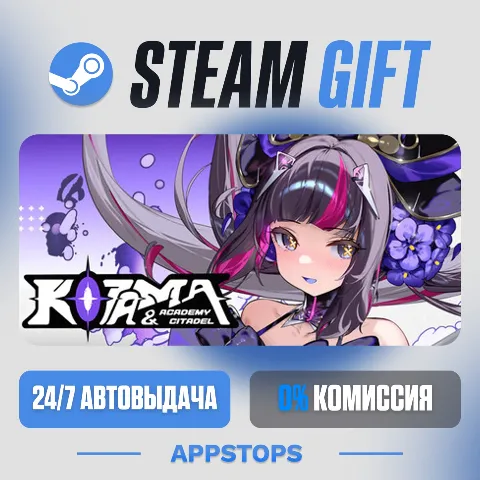 Kotama and Academy Citadel (Steam)