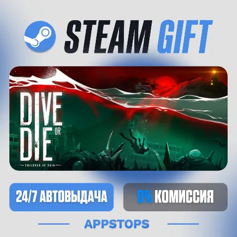 Dive or Die - Children of Rain (Steam)