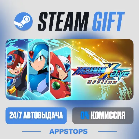 Mega Man X DiVE Offline (Steam)