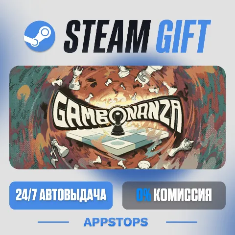 Gambonanza (Steam)