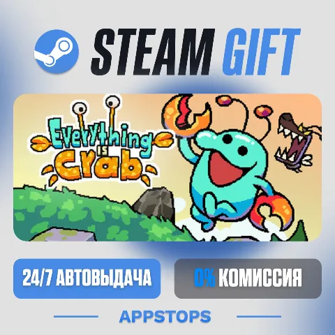 Everything is Crab: The Animal Evolution Roguelite (Steam)