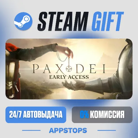 Pax Dei (Steam)