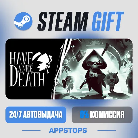 Have a Nice Death (Steam)