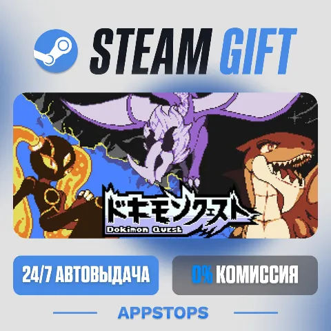 Dokimon Quest (Steam)
