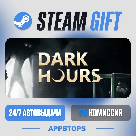 Dark Hours (Steam)