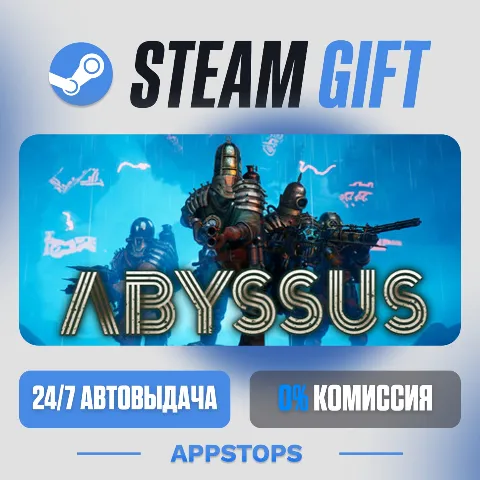 Abyssus (Steam)