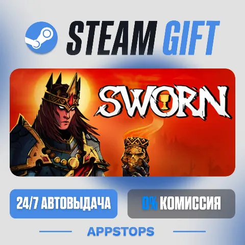 Sworn (Steam)