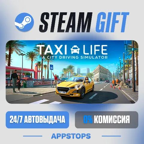 Taxi Life: A City Driving Simulator (Steam)