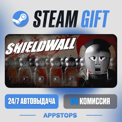 Shieldwall (Steam)