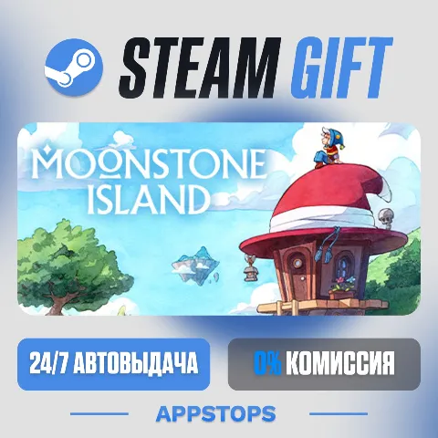 Moonstone Island (Steam)