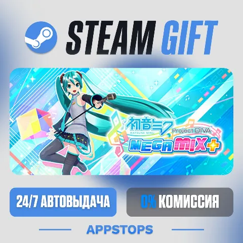 Hatsune Miku: Project Diva Mega Mix+ (Steam)