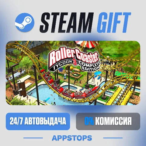 RollerCoaster Tycoon 3: Complete Edition (Steam)