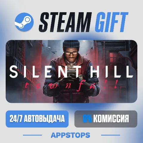 Silent Hill: Townfall (Steam)