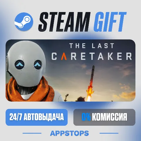 The Last Caretaker (Steam)